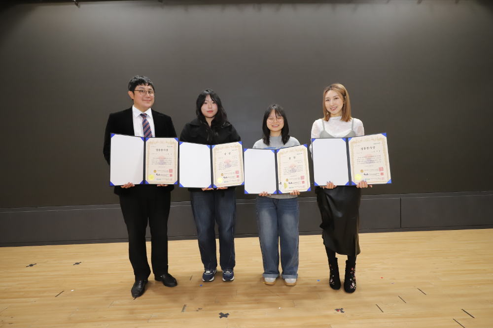 박권, 이성은, 배찬아, 차수경/글로벌에픽(사진제공)