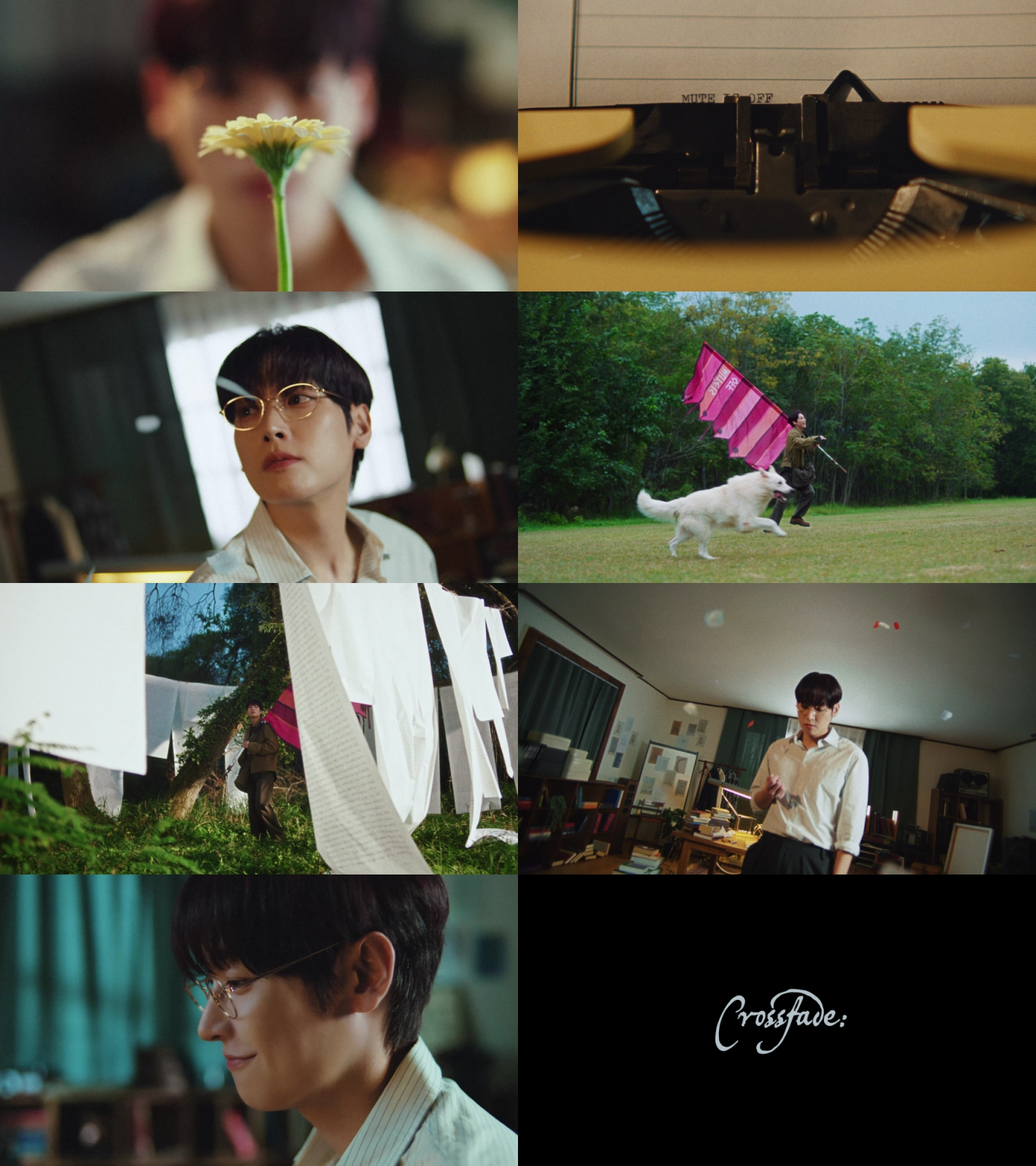 SF9 인성, 첫 자작곡 ‘Mute is Off’ 뮤직비디오 티저 공개…다채로운 매력+파워풀한 음색