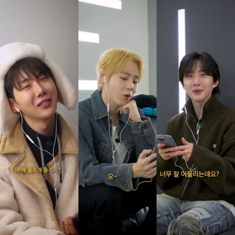 라잇썸 상아X초원X주현, 리메이크곡 ‘아름답고도 아프구나’ 청음회 영상 공개…조권X하성운X후이 릴레이 응원