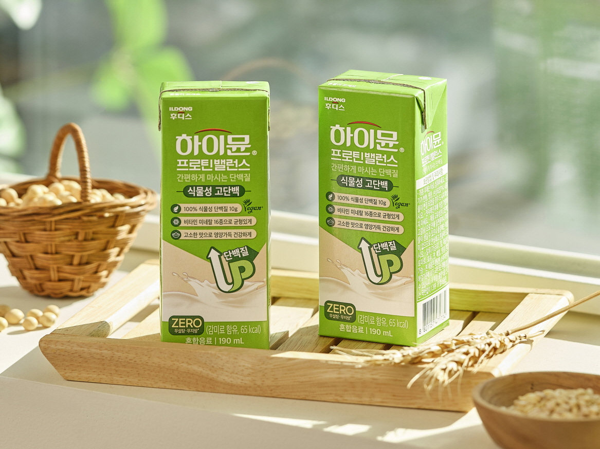 일동후디스, 비건 인증 ‘하이뮨 프로틴 밸런스 음료 식물성 고단백’ 출시