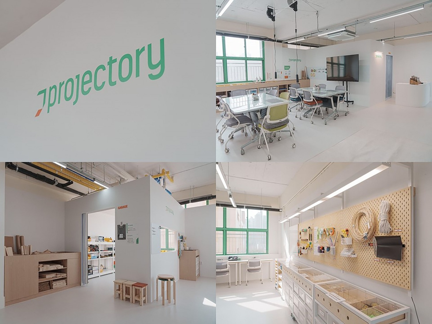 성남문화예술교육센터 내에 조성된 청소년 창의활동 공간 (성남시 제공)