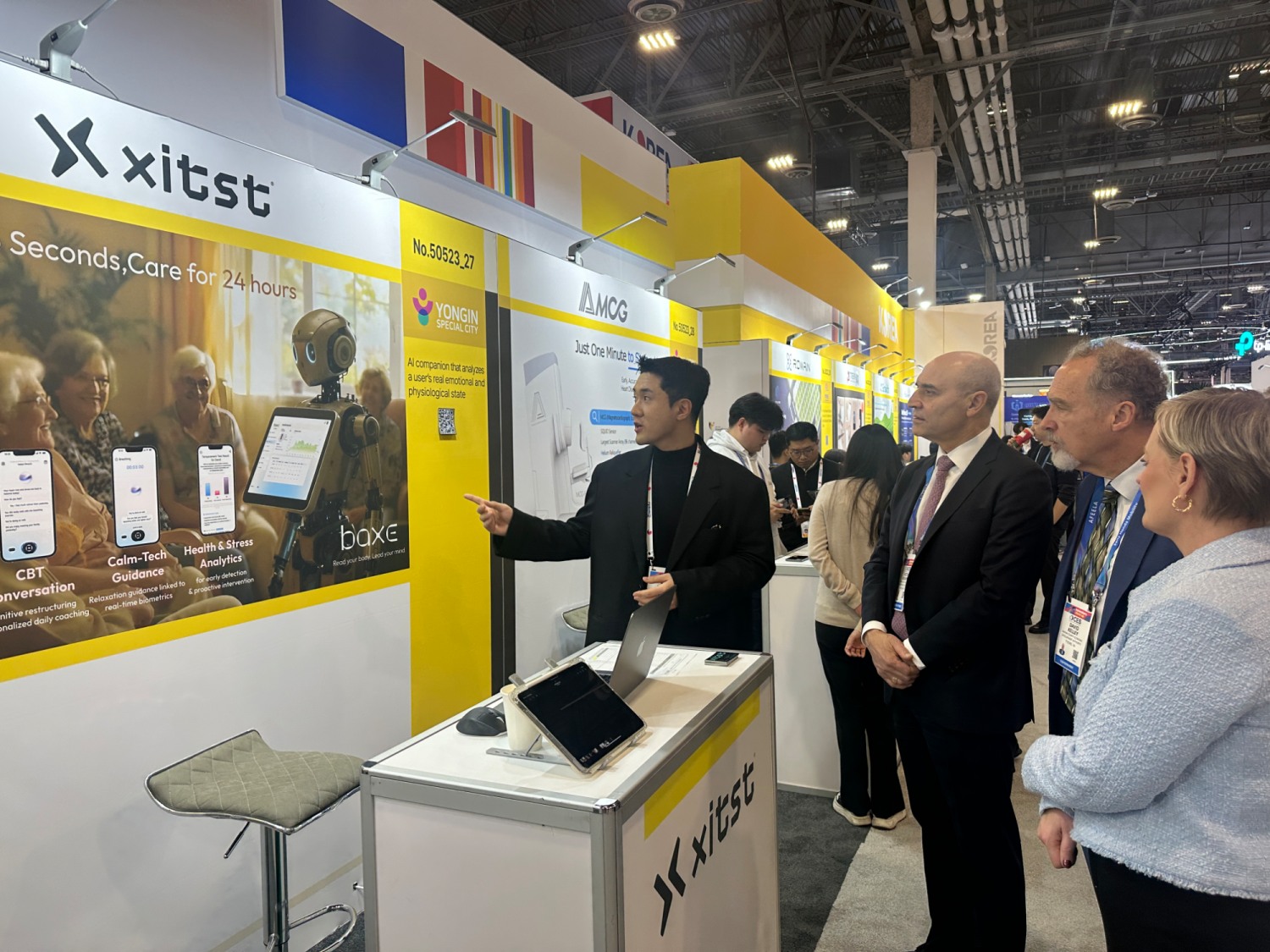 용인지역 중소기업들이 1억 294만 달러 규모 수출 상담 (용인특례시 제공)