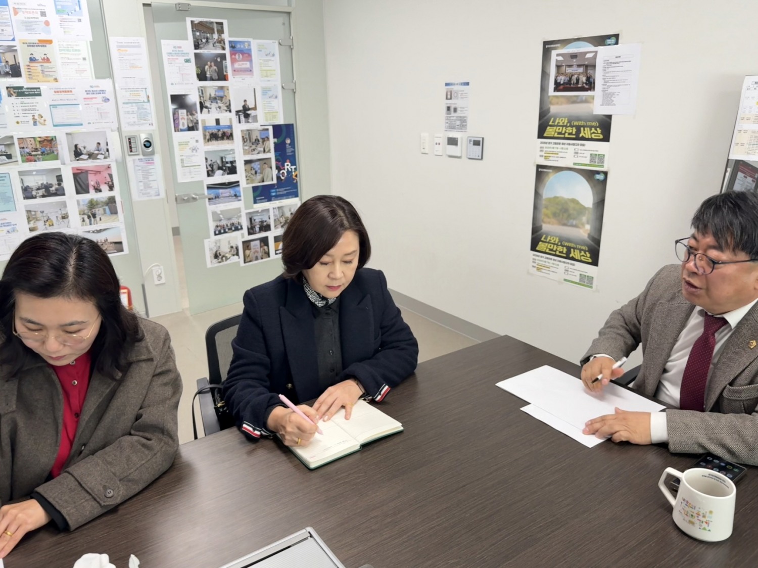 0세 어린이집 운영 정담회