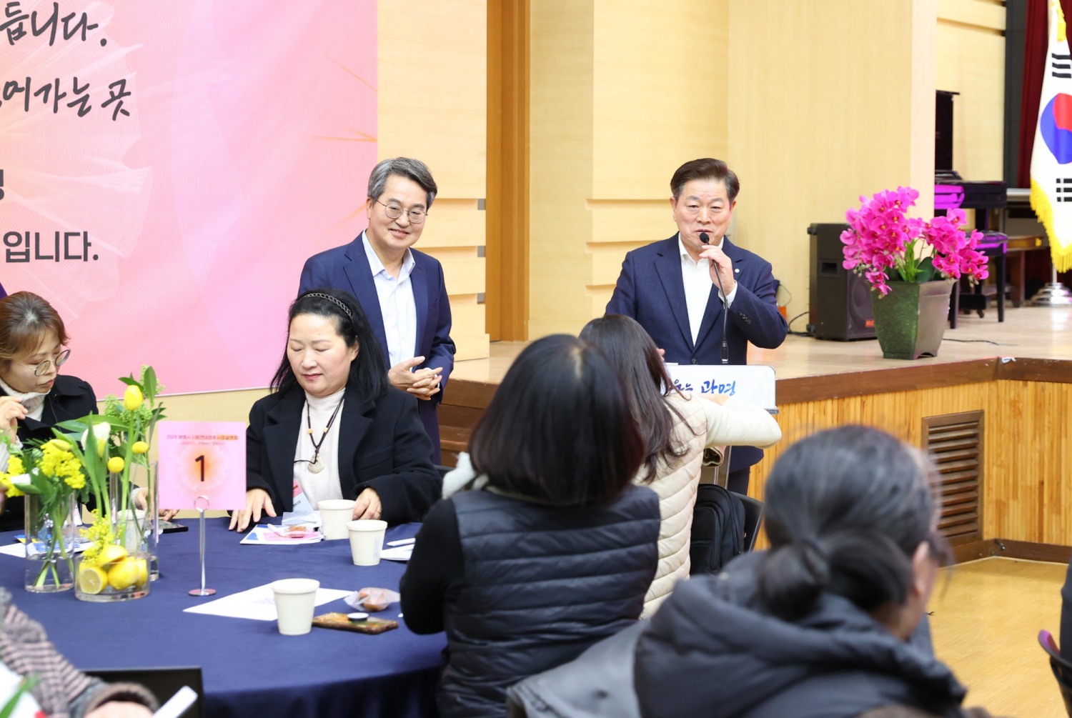 기업 창업부터 성장까지 단계별 지원 강화 (광명시 제공)