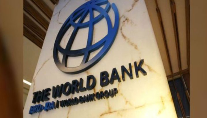 (상보) 세계은행, 올해 글로벌성장률 2.6% 전망…지난해보다 0.1%P↓