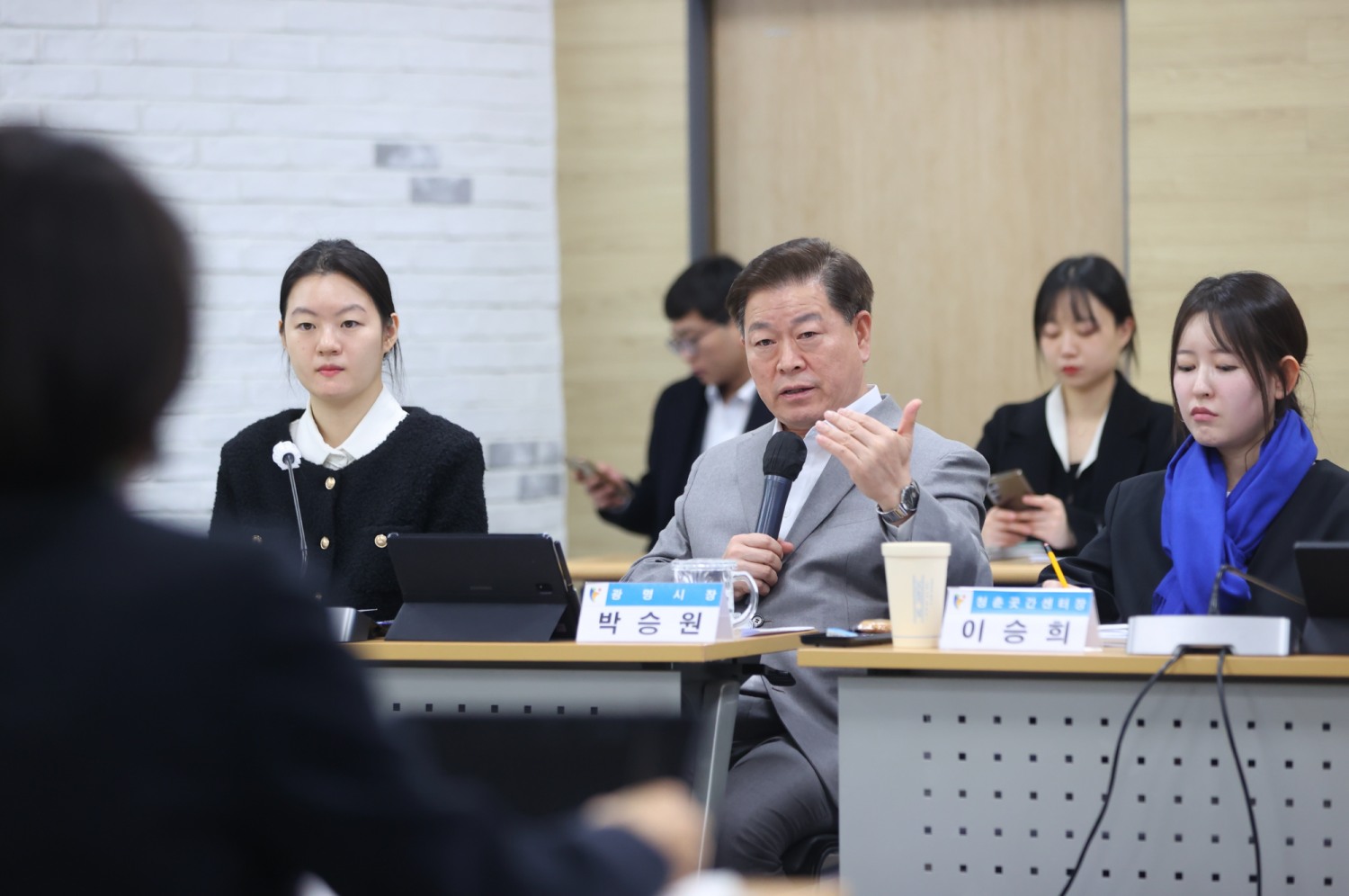 전문가와 청년이 함께하는 정책 논의