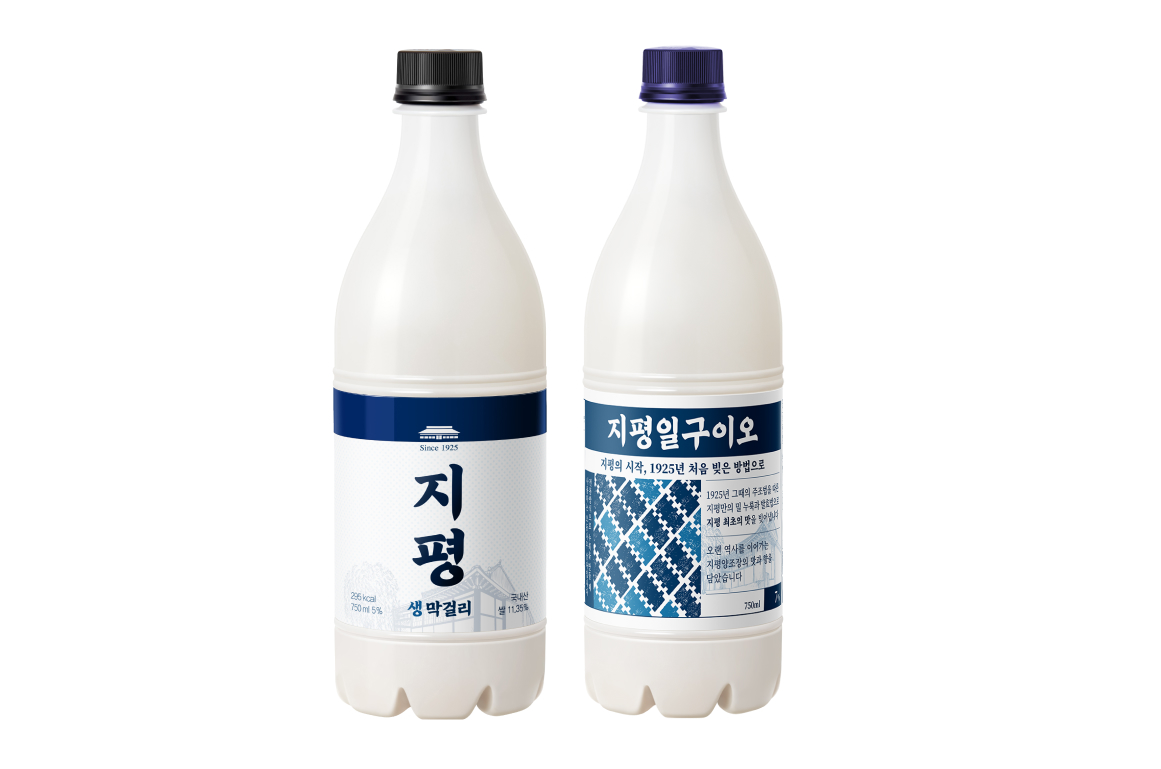 (▲ 지평주조의 지평생막걸리와 지평일구이오)