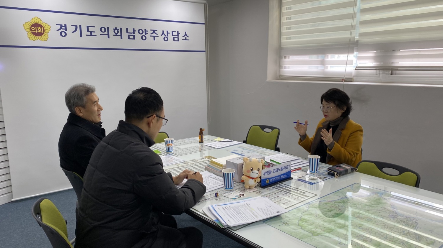 외국인 농업 계절근로자 실효적 대책 마련 촉구 (경기도의회 제공)