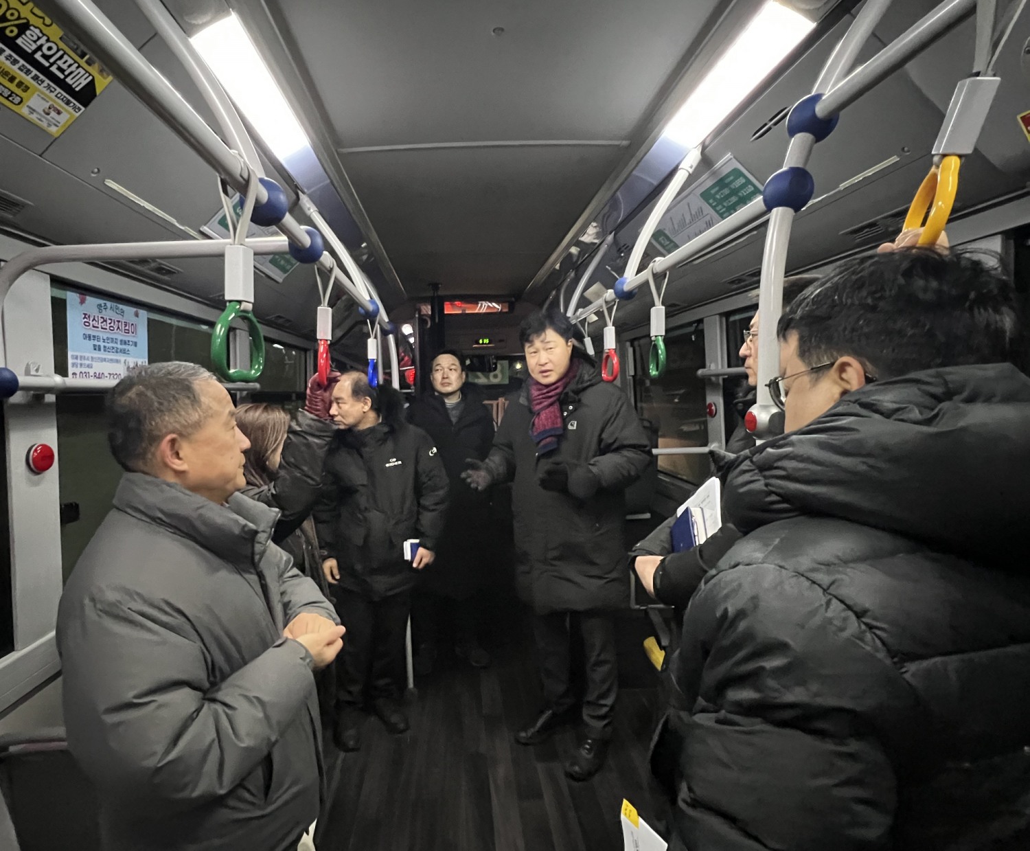 이영주 경기도의원