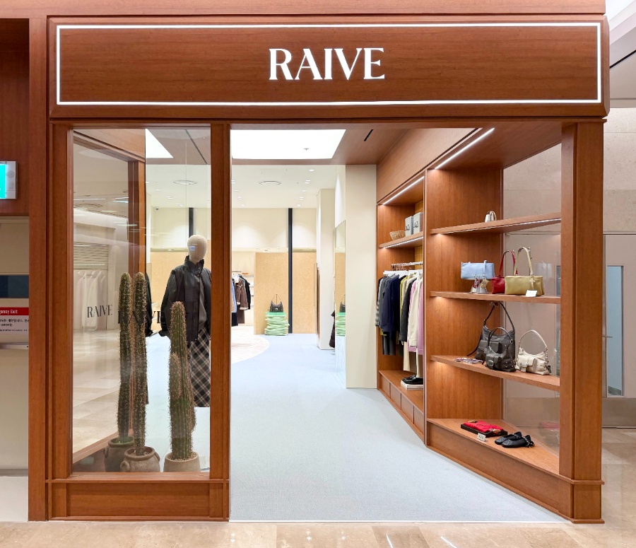 사진 제공 : 레이브