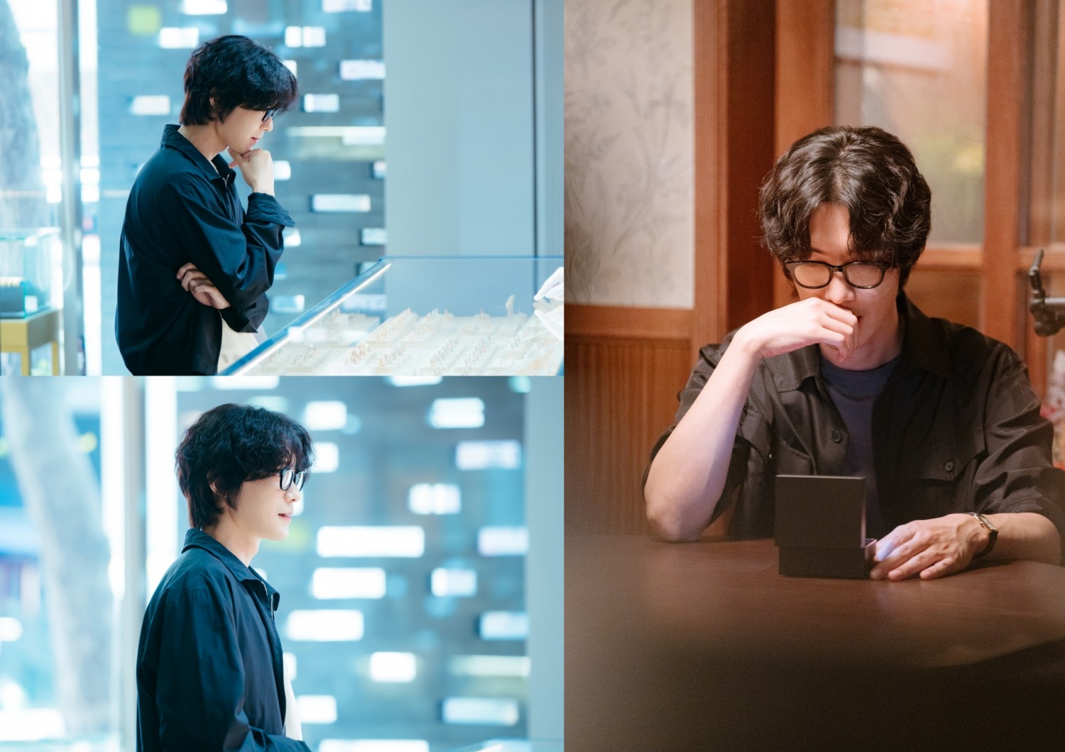 ‘러브 미’ 장률의 극과 극 분위기…‘미소→심각’ 상반된 표정&온도 포착