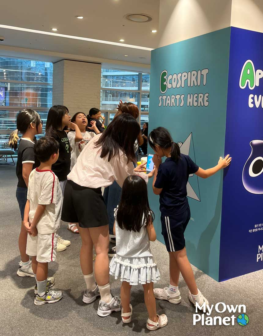 마이 오운 플래닛(My Own Planet) 기후행동 실천 캠페인 21 ‘기후행동 미니북’ 출간