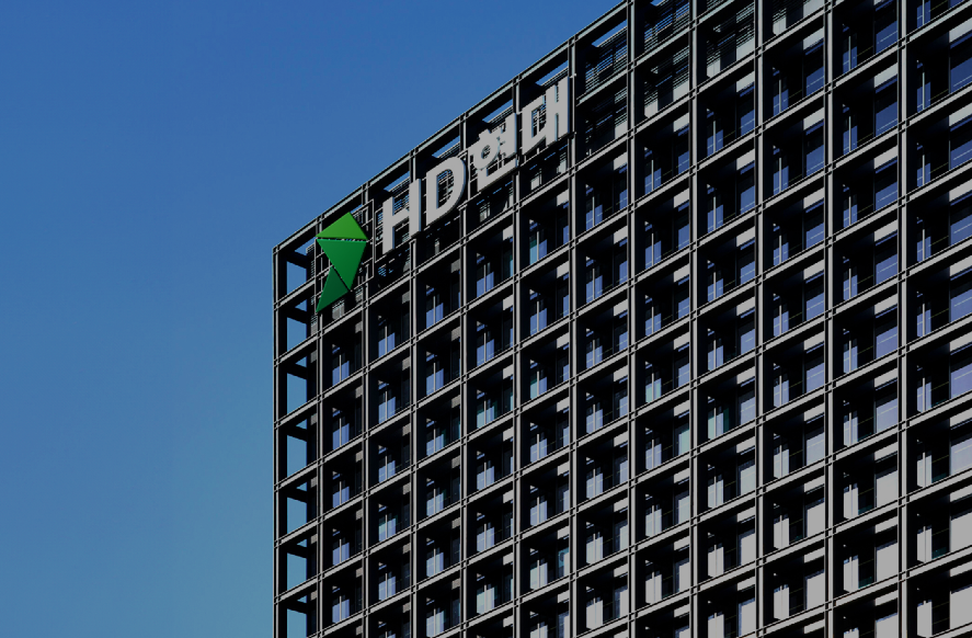 출처: HD현대 사이트캡처