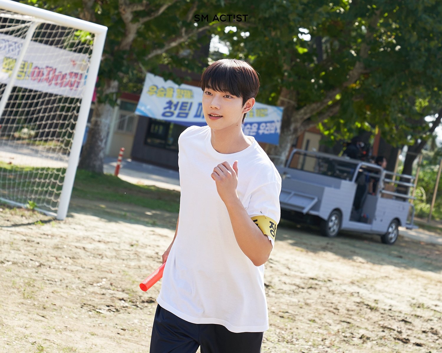 ‘스프링 피버’ 조준영, 운동회를 장악한 청량 비주얼…맑은 에너지 선사