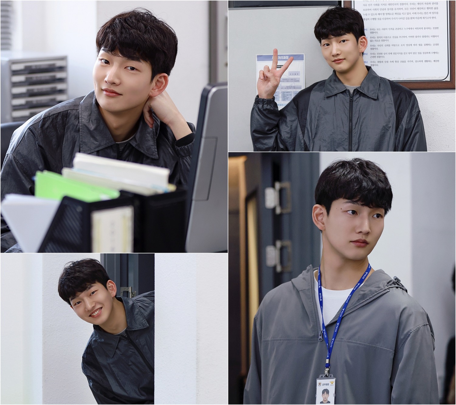 ‘아이돌아이’ 오기광, 열정 만렙 막내 형사의 반전 매력 포착