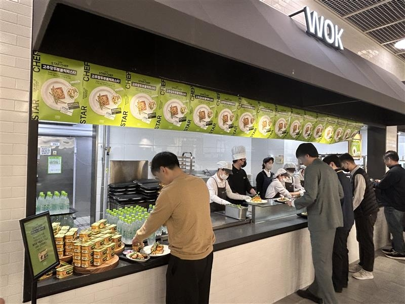 풀무원푸드앤컬처, 위탁급식 사업 3개년 연속 성장…프리미엄 급식 시장 선도