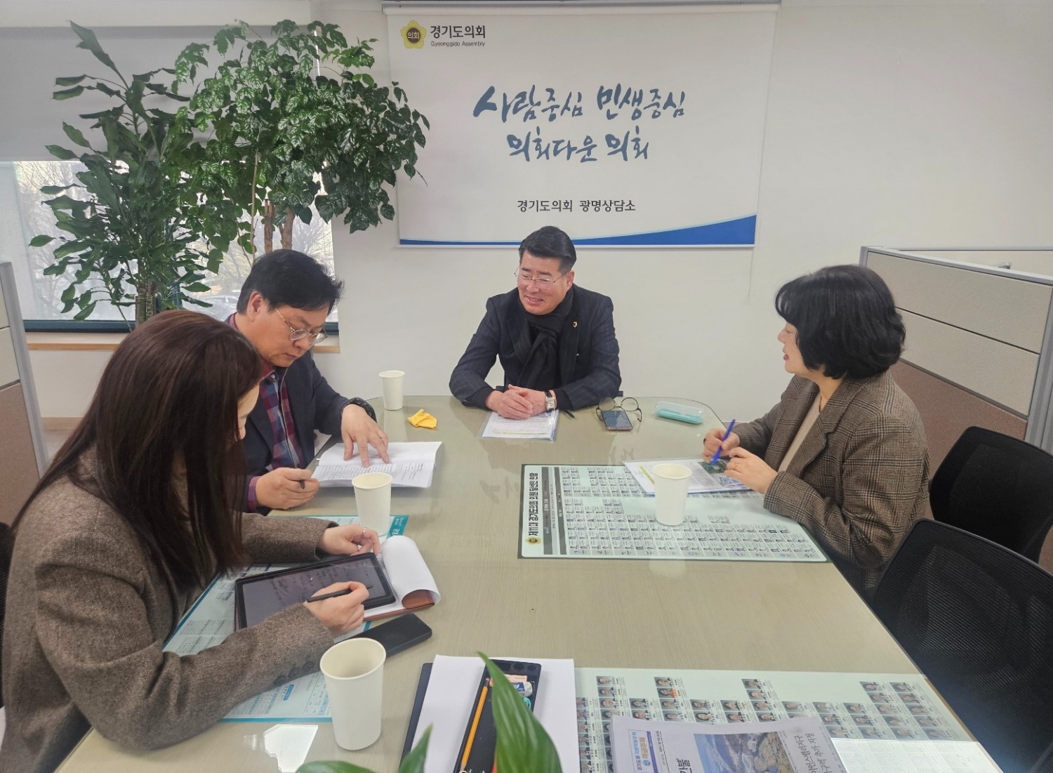 안서초등학교 존치 문제 해결 위한 협력 방안 논의