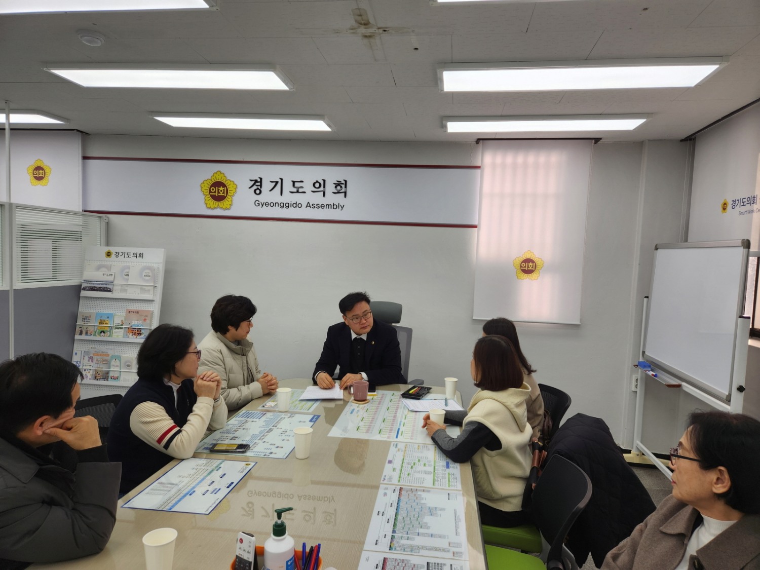 성매매피해자 지원사업 예산 삭감 관련 민원상담 진행