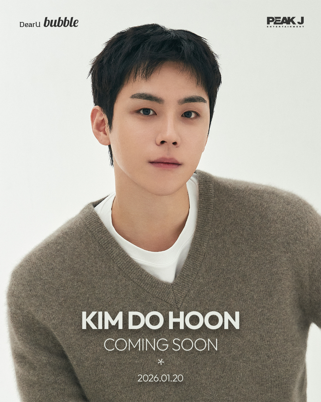 김도훈, 버블 채널 오픈…전 세계 팬들과의 만남 예고