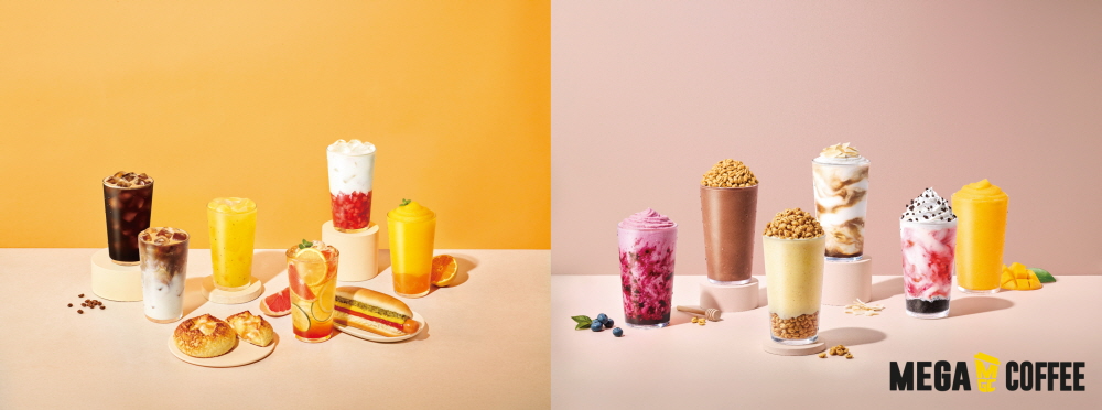 ▲메가MGC커피, 맞춤형 제휴 서비스 확대/ 사진 = 메가MGC커피 제공