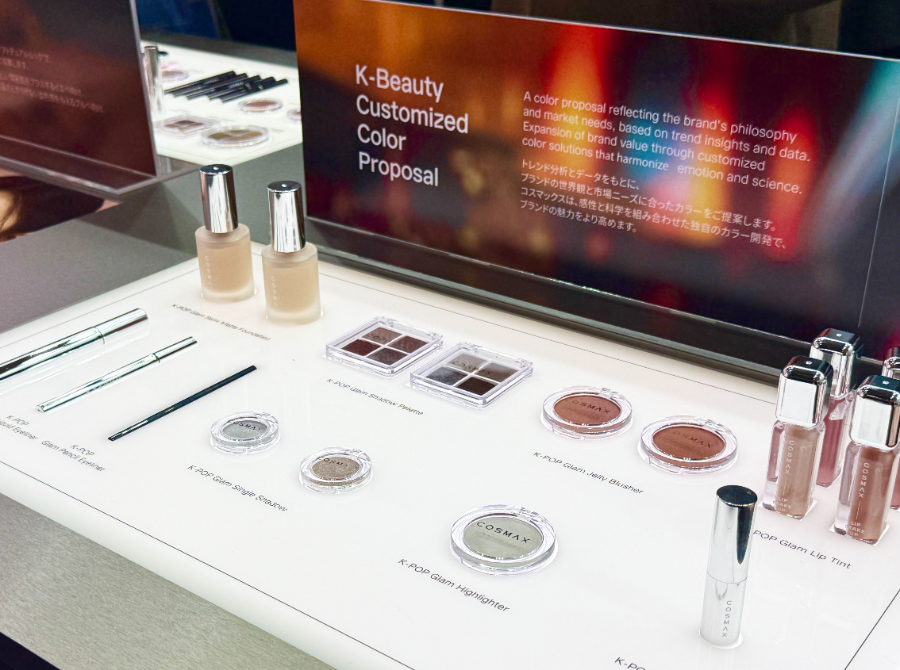 코스맥스, ‘맞춤형 컬러 솔루션’으로 日 베이스 메이크업 시장 흔든다
