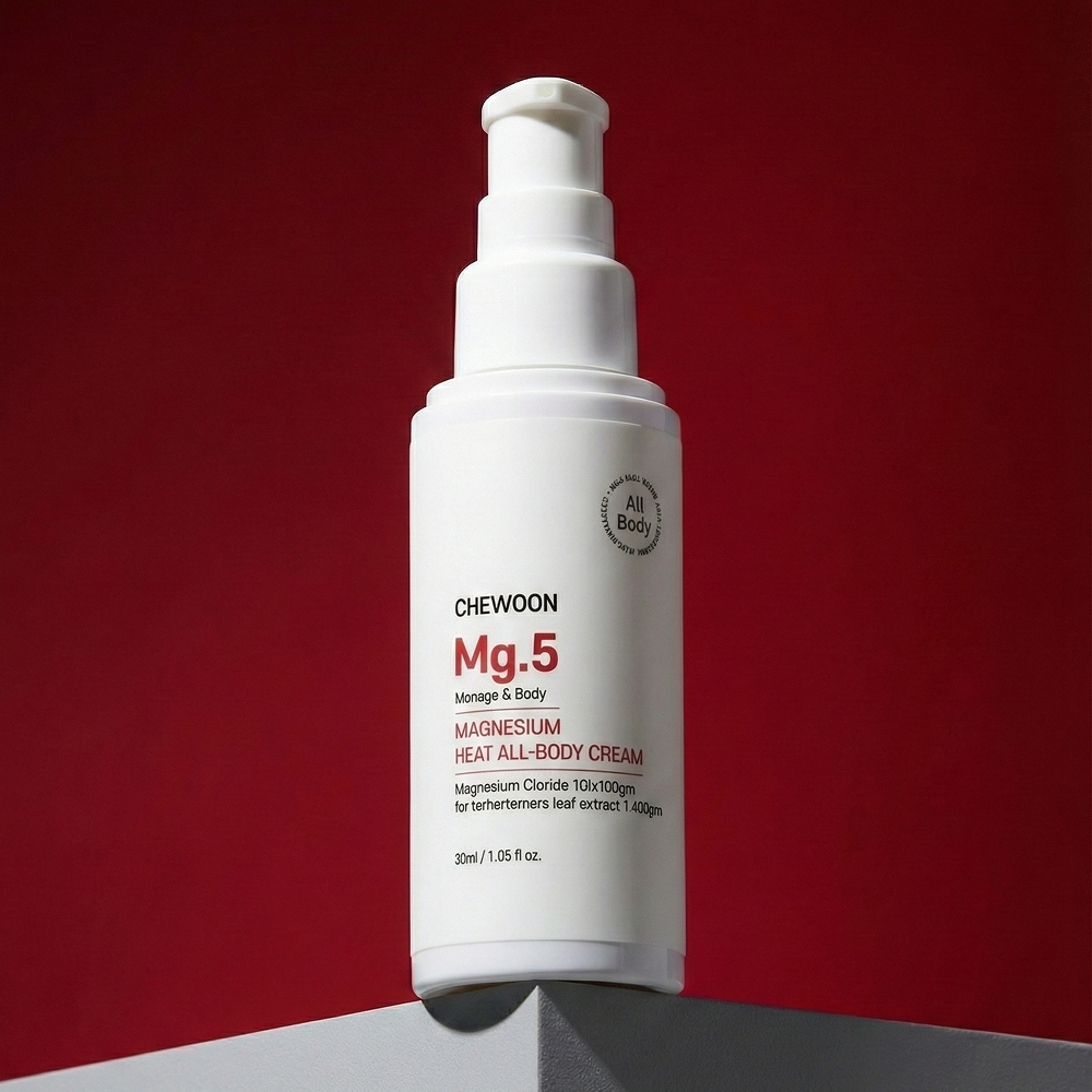 마그시움 크림, 7차 오더 완판 기록...8차 오더 시작 예고