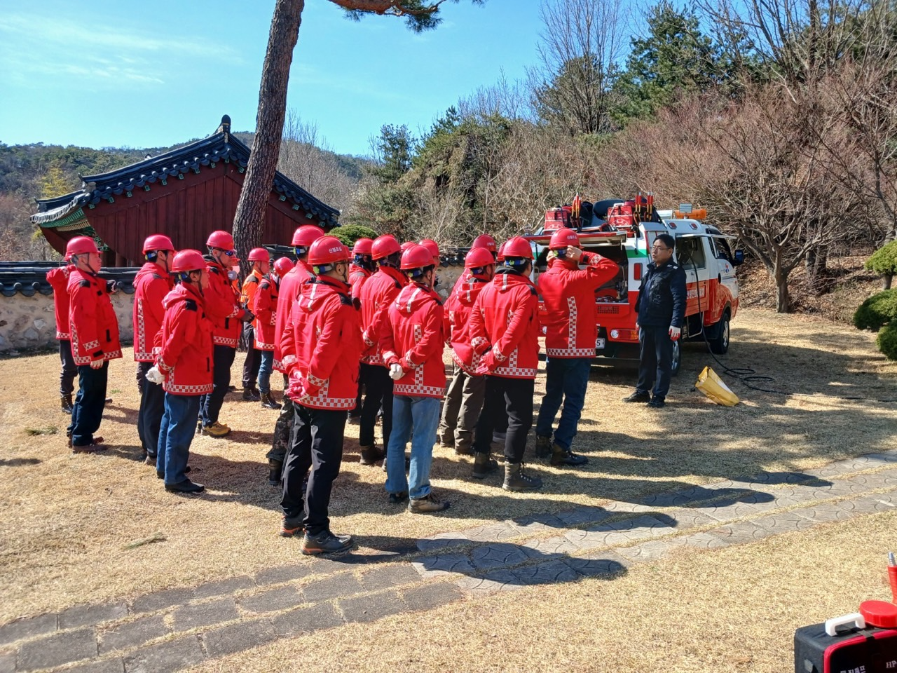 산불 조심 기간 운영