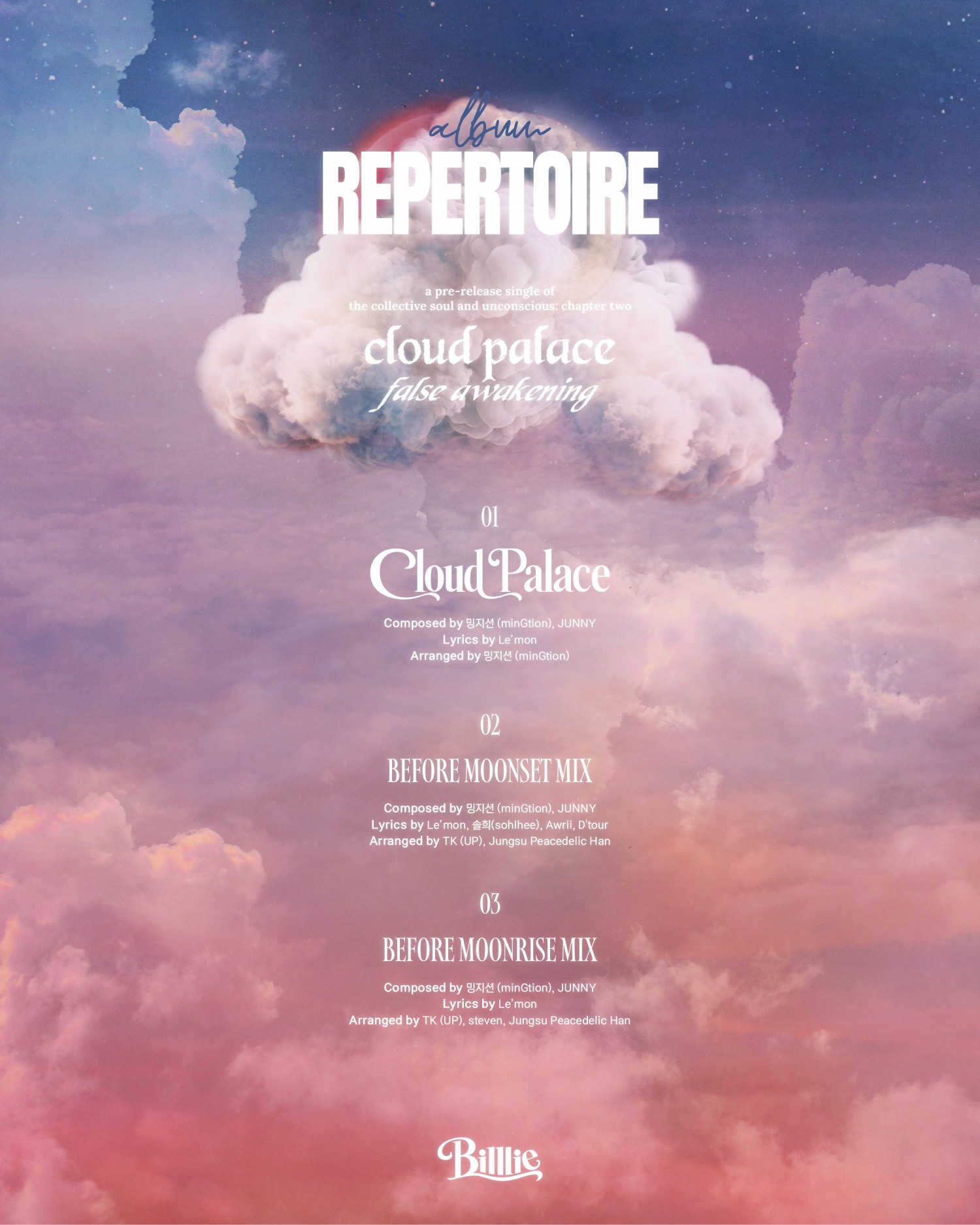 빌리, 프리 릴리즈 싱글 'cloud palace ~ false awakening' 트랙리스트 공개…독보적 음악 세계 확장