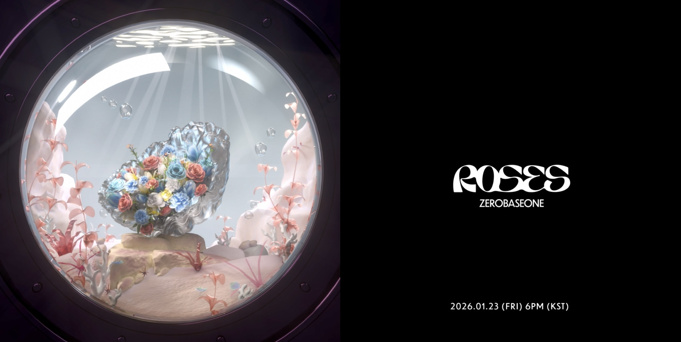제로베이스원, 선공개곡 '로지즈' 트랙 샘플러 공개…팬들 위한 헌정곡