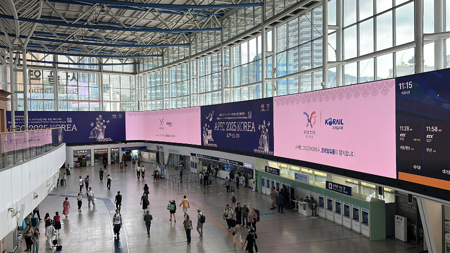 공익 콘텐츠 영상 모습_서울역