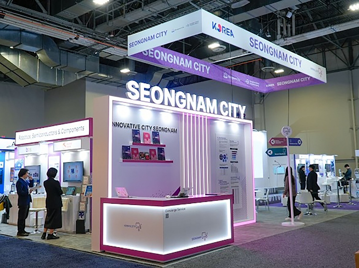 CES 2026 성남관 모습