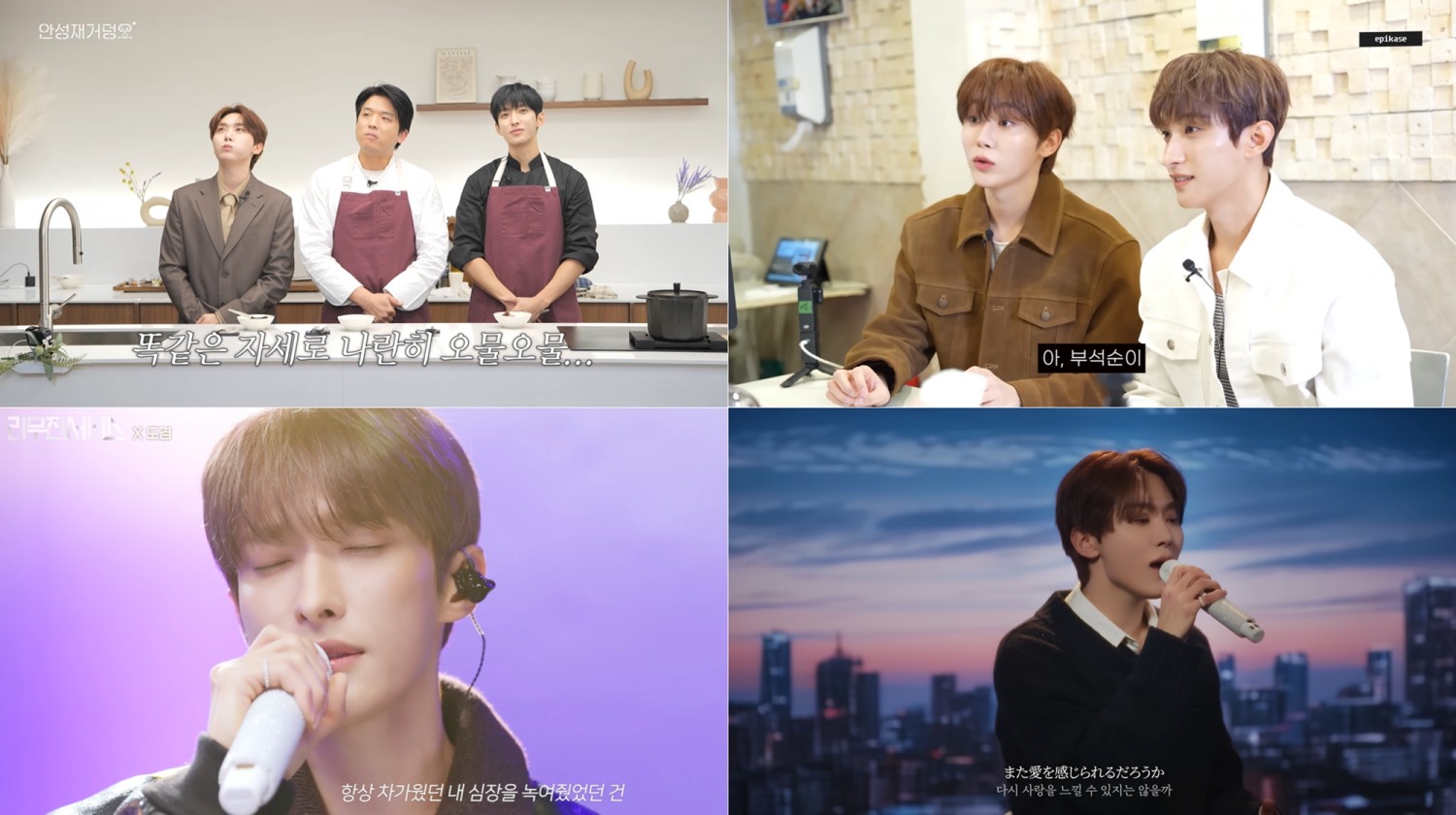 세븐틴 도겸X승관, ‘음악방송+예능 프로+·패션계’ 섭렵…전방위 활약 빛났다