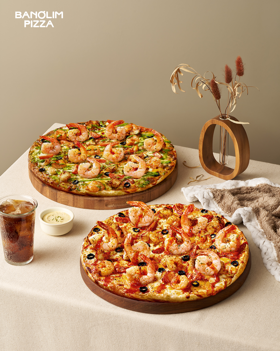 반올림피자, 전 메뉴 선착순 6천원 할인…신메뉴 4종 신년 모임 메뉴로 주목