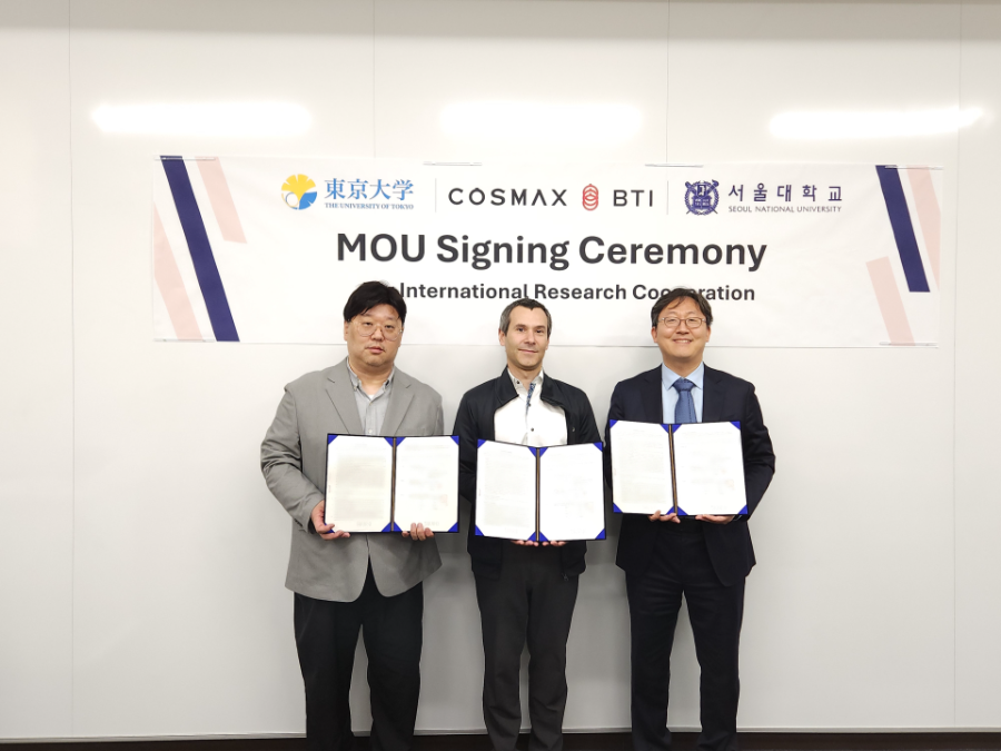 코스맥스, 도쿄대·서울대와 차세대 ‘스마트 전달체’ 개발…글로벌 뷰티 디바이스 판 키운다