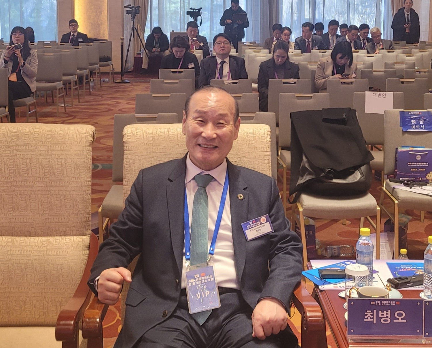 최병오회장 중국경제사절단