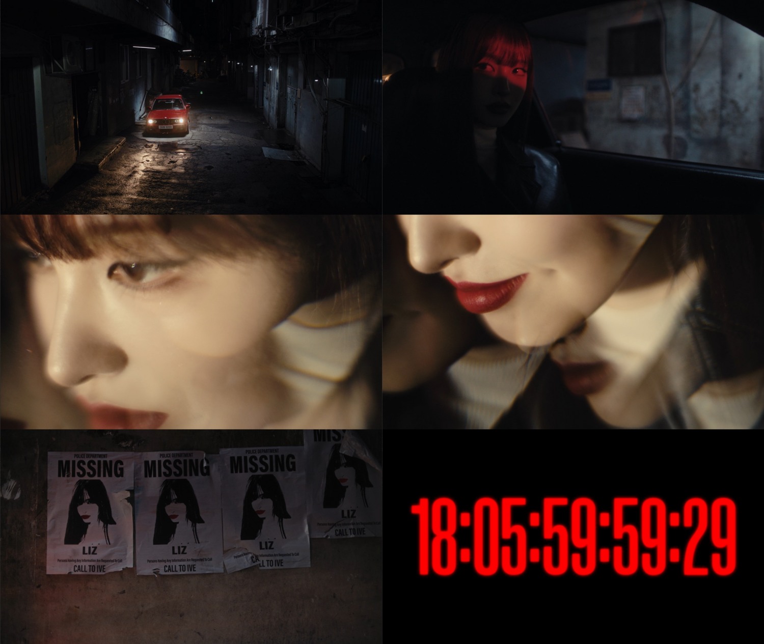 아이브 리즈, 커밍순 필름 공개…영화 같은 분위기 속 압도적 비주얼