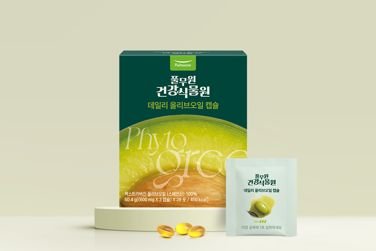 풀무원건강생활, ‘풀무원건강식물원 데일리 올리브오일 캡슐’ 출시