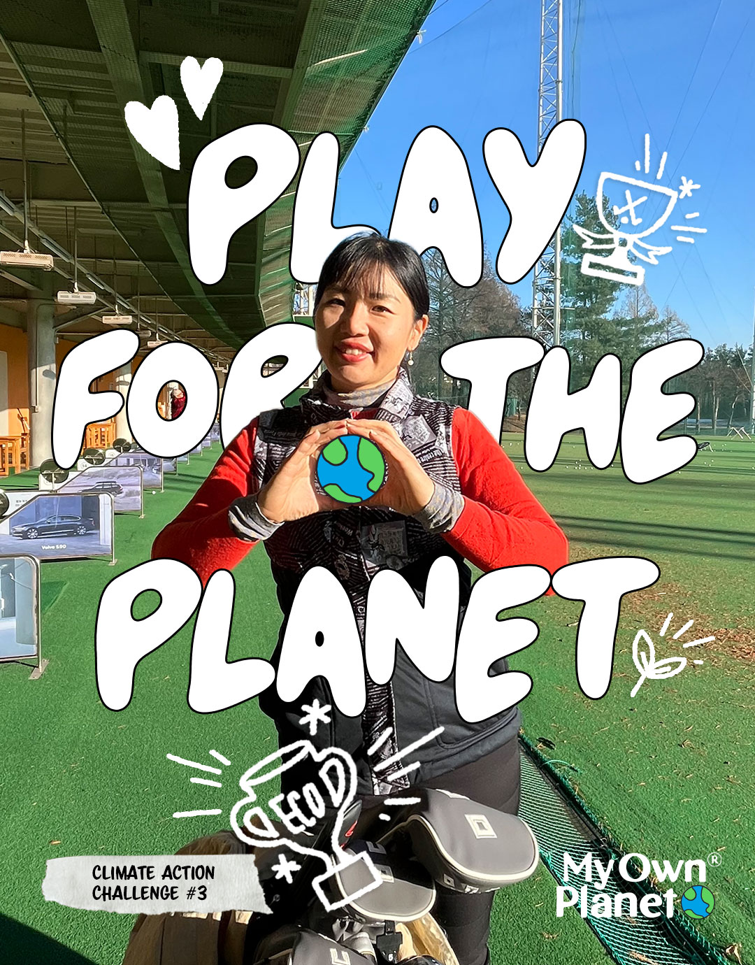 황아름 프로, 마이 오운 플래닛 기후행동 캠페인 엠버서더로 ‘플레이 포 더 플래닛’ 챌린지에 동참