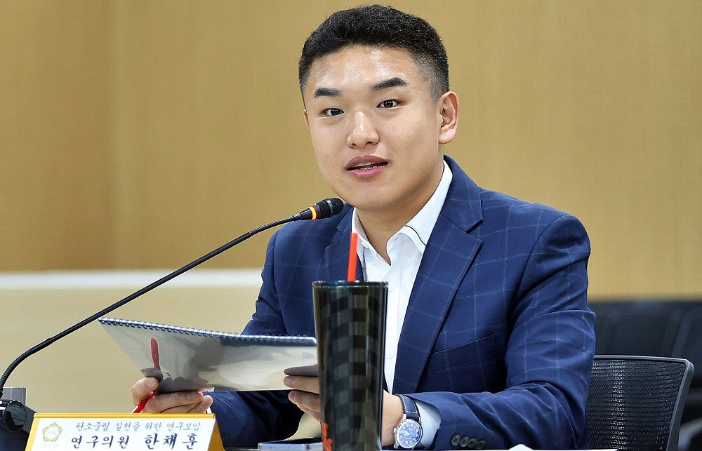 한채훈 의왕시의원