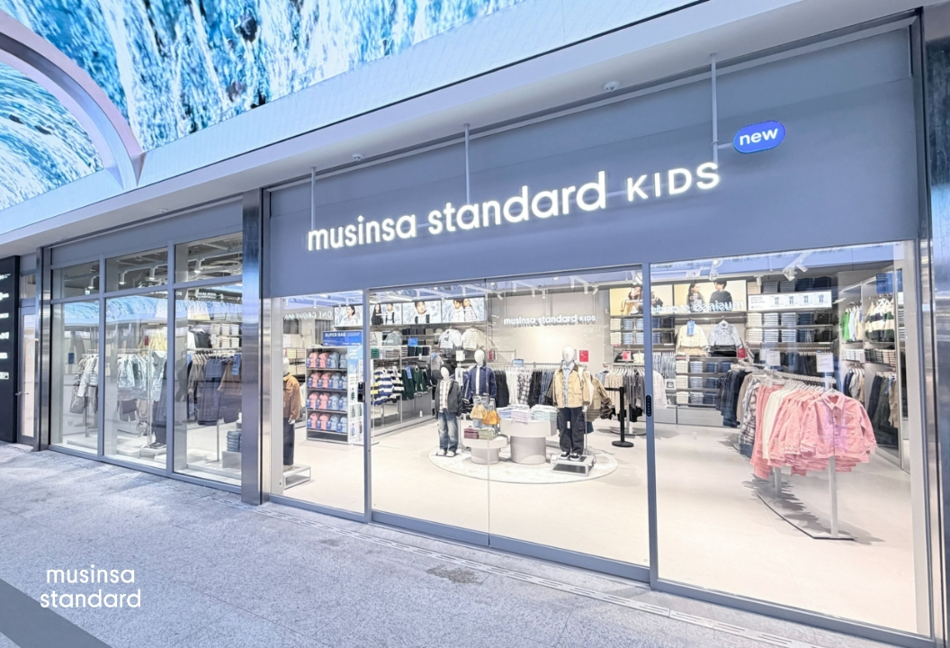 무신사 스탠다드 원그로브점 (무신사 제공)