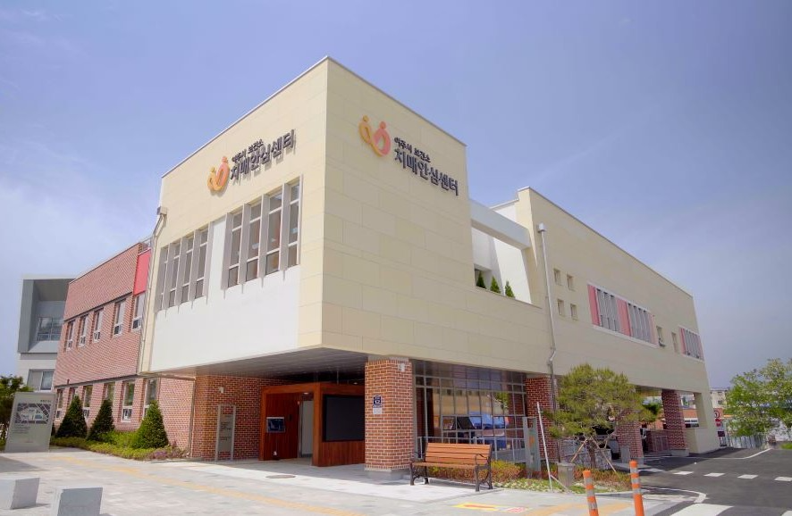 여주시치매안심센터