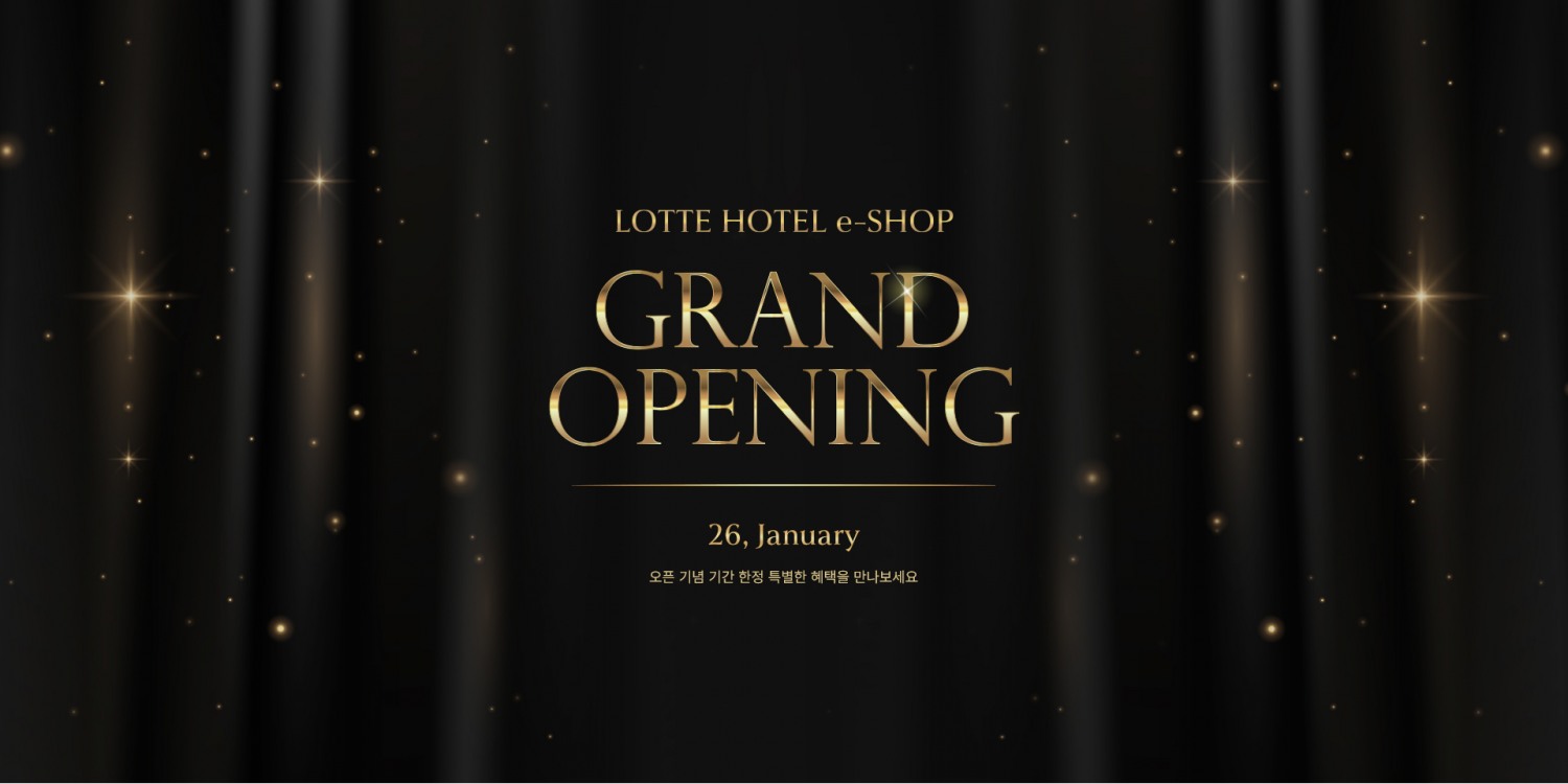 롯데호텔앤리조트, 온라인 몰 ‘롯데호텔 이숍’ 전격 리뉴얼…디지털 편의성 강화해 고객 접점 확대