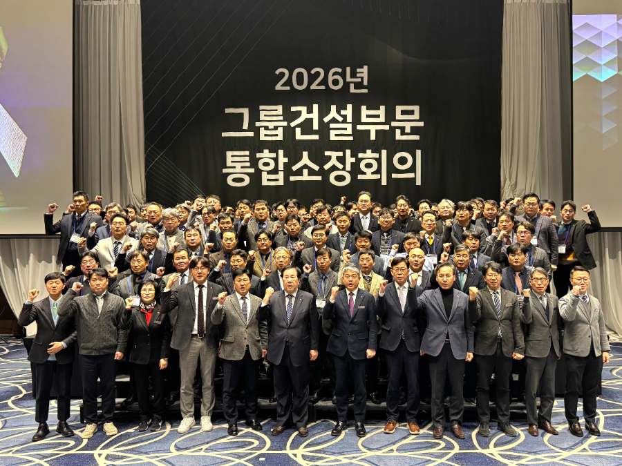 SM그룹 우오현 회장, 건설 계열사 현장소장 간담회서 ‘위기에 더 강한 리더십’ 당부