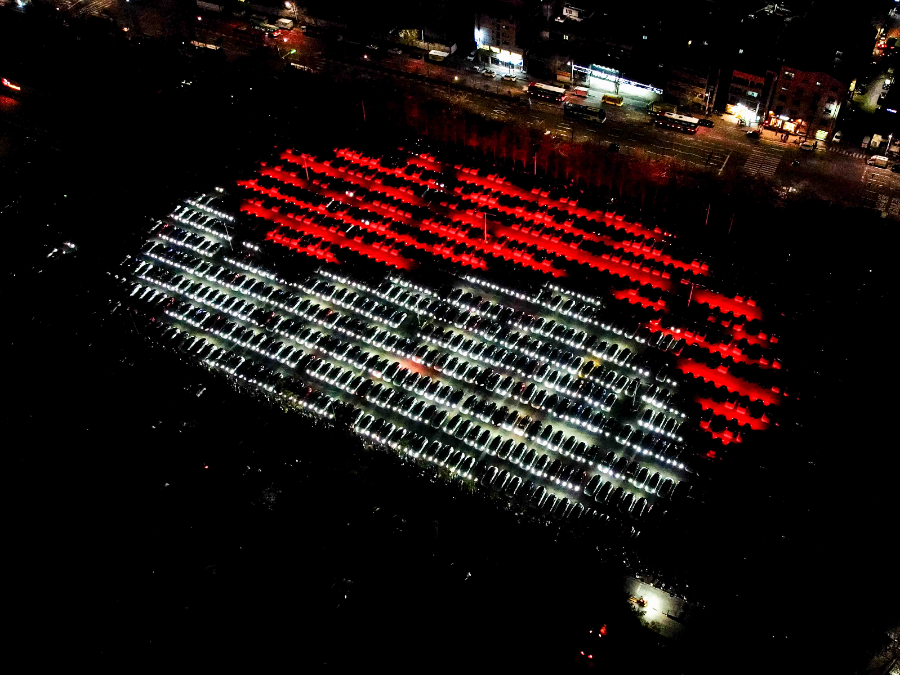 한화리조트 설악 쏘라노, 3월 ‘테슬라 K-라이트쇼 2026’ 개최