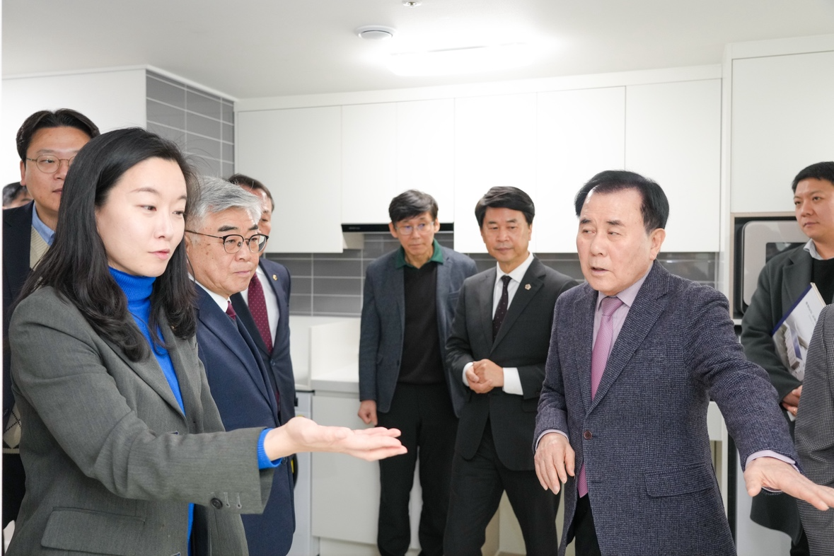 교직원공동숙소 ‘온누리채’ (충남교육청 제공)