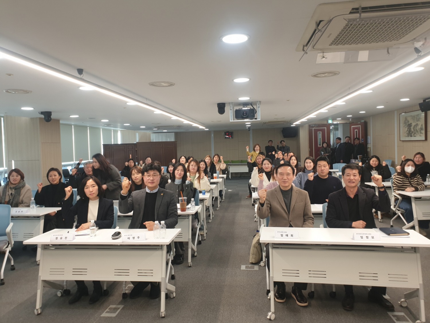 경기도교육감 및 양주시 동·서부권 학부모들과의 간담회