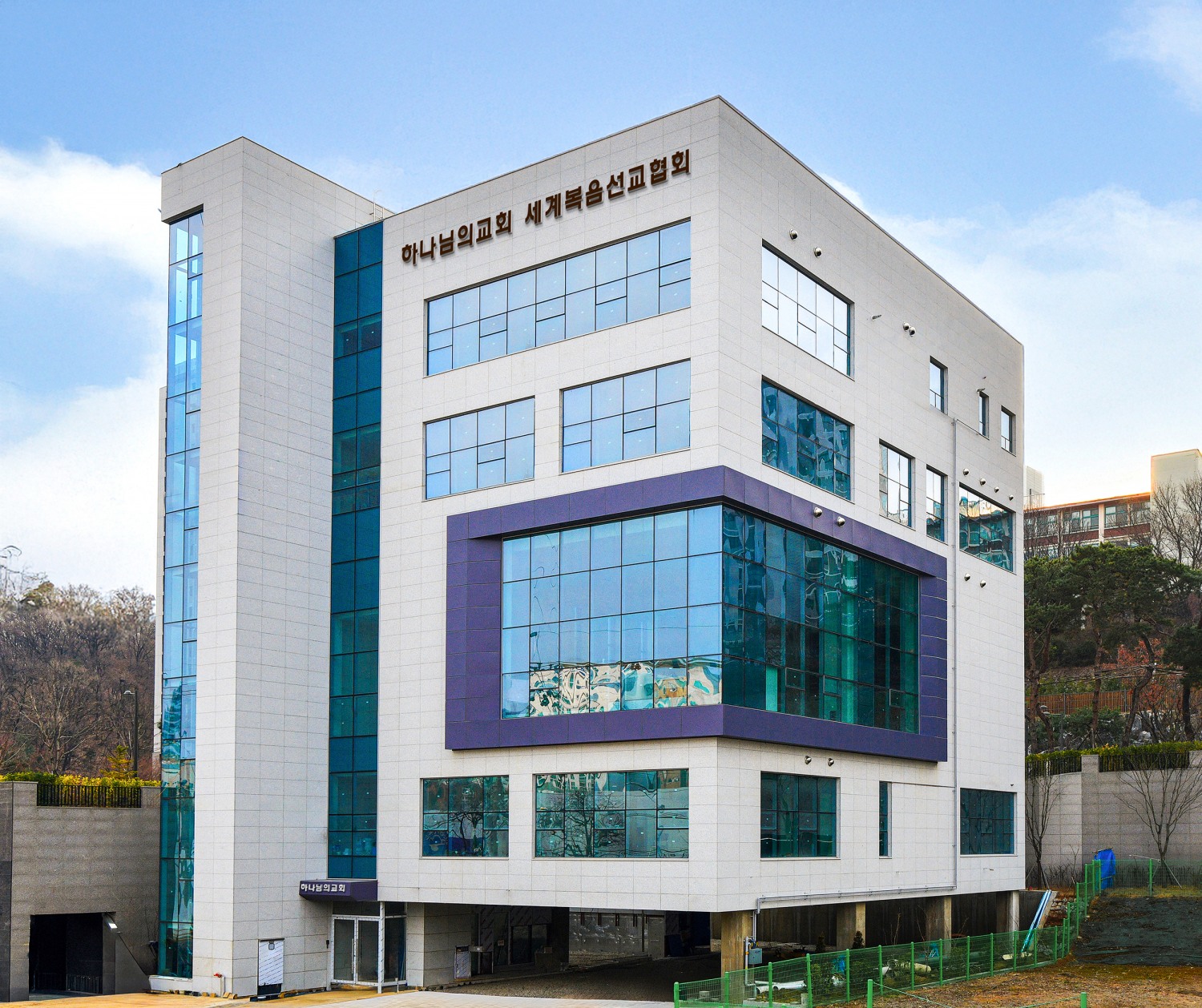 경기 성남 중원구에 세워진 '성남중앙 하나님의 교회