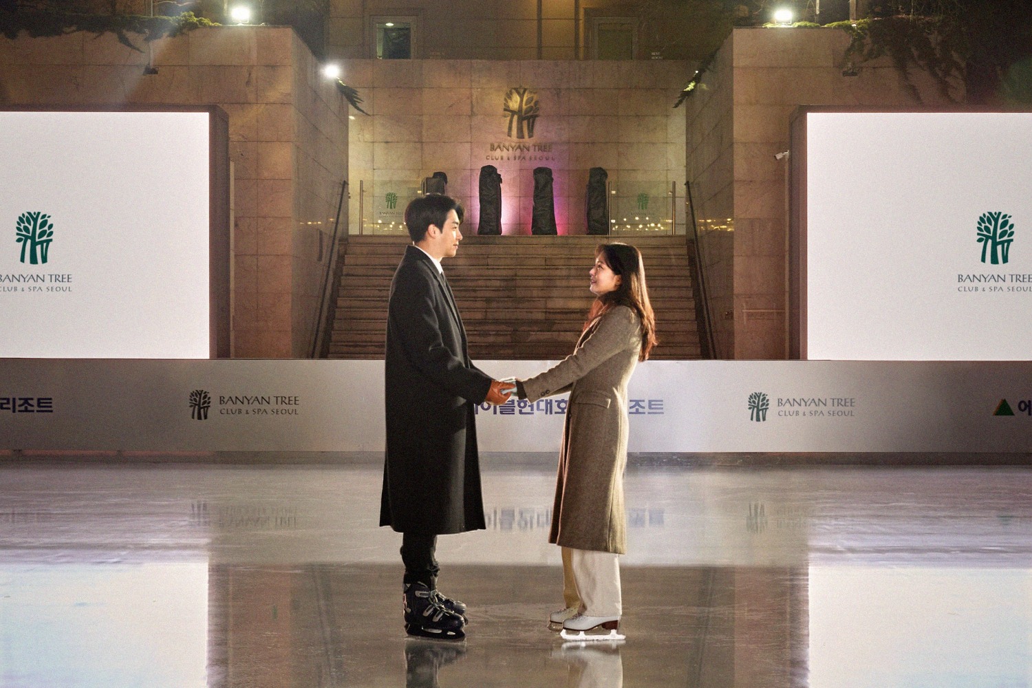 반얀트리 클럽 앤 스파 서울, ‘프라이빗 윈터 로맨스’ 패키지 선봬