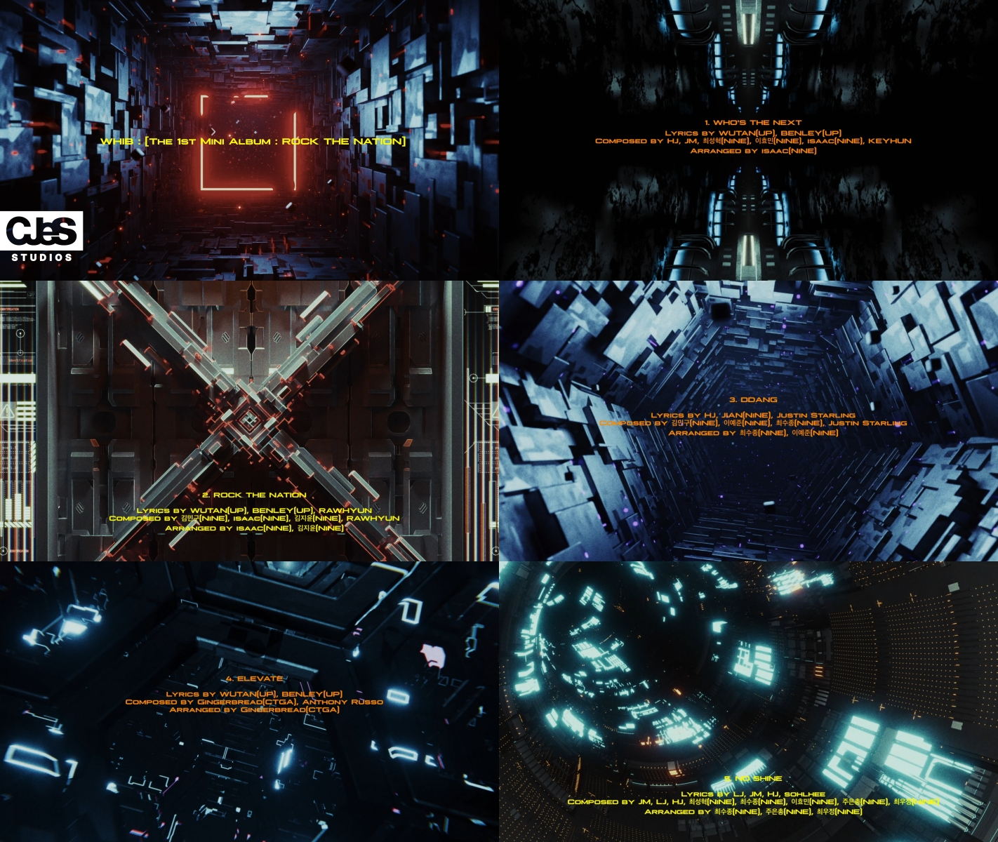휘브, 미니 1집 전곡 음원 일부 첫 공개…질주 본능 자극 사운드