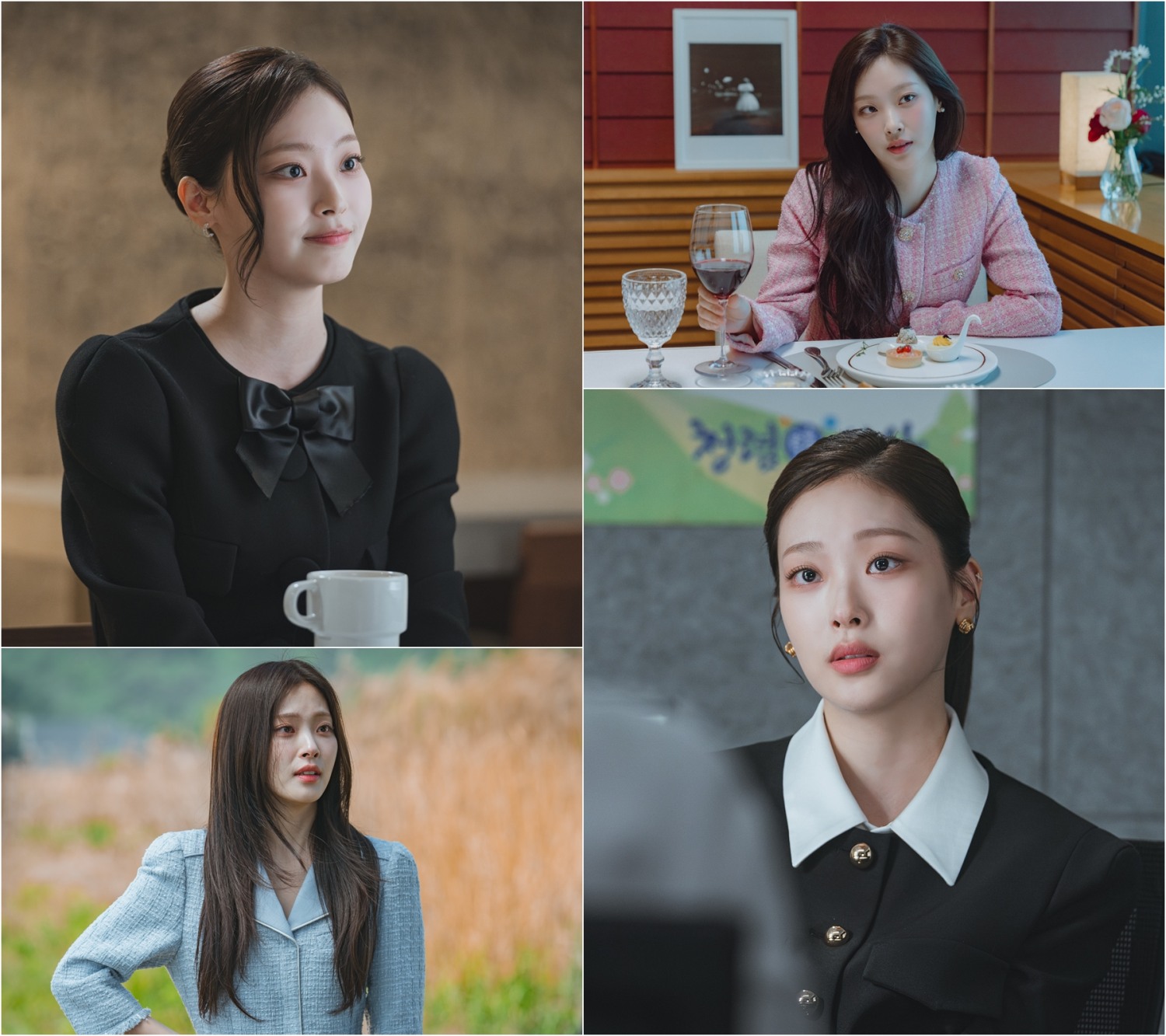 ‘아이돌아이’ 최희진, 클라이맥스 책임졌다…한 회를 장악한 밀도 높은 연기